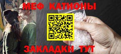 хмурый Первоуральск