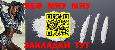 хмурый Первоуральск
