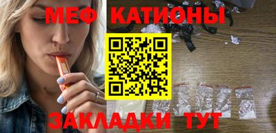 хмурый Первоуральск