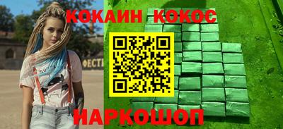 трава Пенза