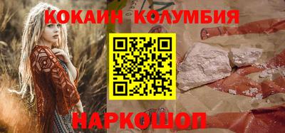 трава Пенза
