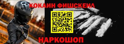 трава Пенза