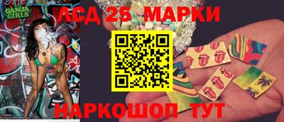 первитин Партизанск