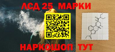 трава Пенза
