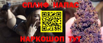 первитин Партизанск