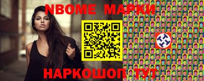 хмурый Первоуральск