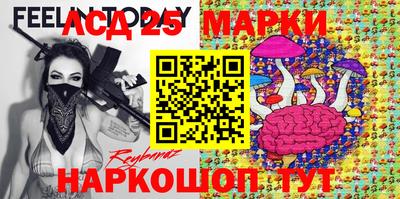 хмурый Первоуральск