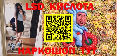хмурый Первоуральск