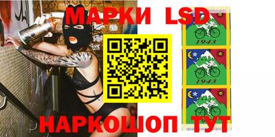 трава Пенза