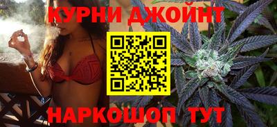 первитин Партизанск
