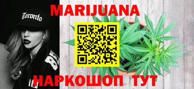 первитин Партизанск