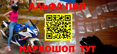 хмурый Первоуральск