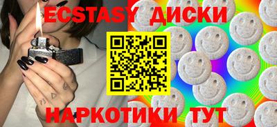 первитин Партизанск