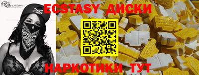 хмурый Первоуральск