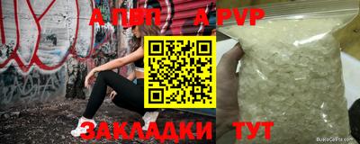 хмурый Первоуральск