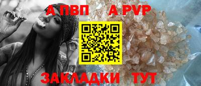 хмурый Первоуральск