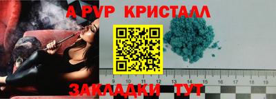 хмурый Первоуральск