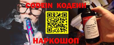 первитин Партизанск