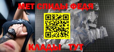 хмурый Первоуральск