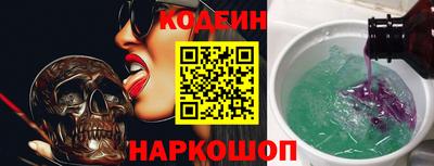 трава Пенза
