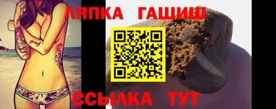 трава Пенза