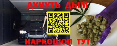 хмурый Первоуральск