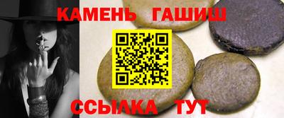 первитин Партизанск