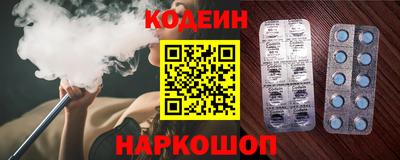 первитин Партизанск