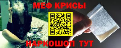 первитин Партизанск